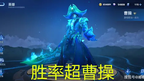 S15全球总决赛TES战队让二追三，英雄联盟史诗逆转创历史